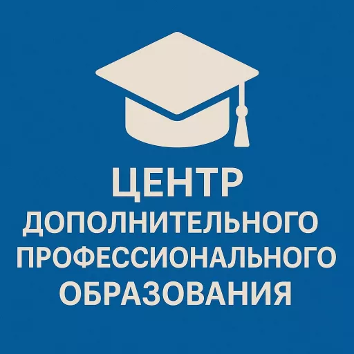 Как выбрать онлайн-курсы: советы от эксперта